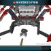 lego_mindstorms