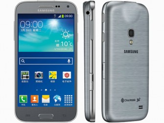 Samsung Galaxy Beam 2