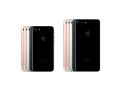 iPhone 7 und iPhone 7 Plus (Bild: Apple)