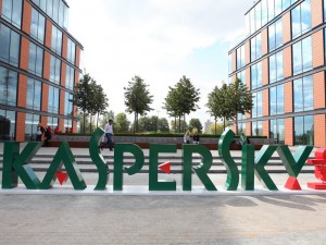 Kaspersky_Firmenzentrale