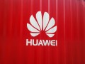 Huawei-Container-Rechenzentrum-1200