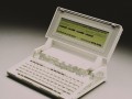 Laptop HP-110 (Bild: HP)