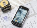 Cat Phones S40 (Bild: Bullitt)