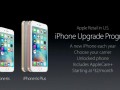 iphone-upgrade-programm (Screenshot: Kevin Tofel/ZDNet.com)