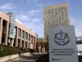 Das Eingangsgebäude des Gerichtshofs der Europäischen Union auf dem Kirchberg in Luxemburg (Bild: Europaparlament)