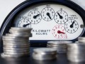 Smart Meter (Bild: Shutterstock/MPIX)