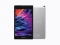 Medion Lifetab P7332 (Bild: Aldi)