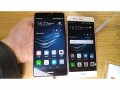 p9plus_teaser (Bild: Übergizmo)