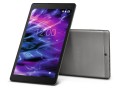 medion-lifetab-p10506 (Bild: Medion)
