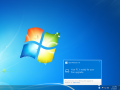 windows10-benachrichtigung (Bild: Microsoft)