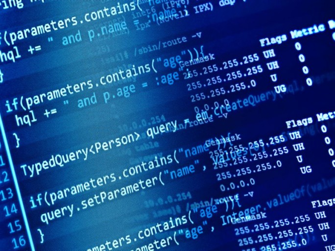 code-monitor (Bild: Shutterstock)