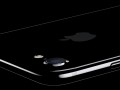 iphone_7_kamera (Bild: Apple)