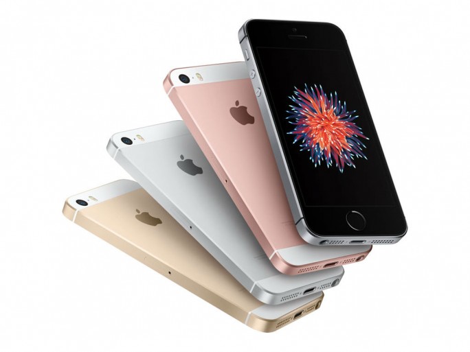 Apple- iPhone-SE (Bild: Apple)
