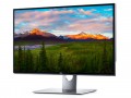 Dell UP3218k--Monitor (Bild: Dell)