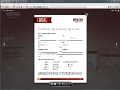 adobe_acrobat_x_portfolio_mit_formular_u_heads-up-display