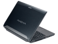 aldinord_notebook_5_7_12_hinten