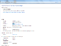 asus-b53j-sw-basis