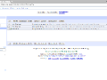 chrome-os-screen-01