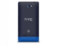 htc-8s-hinten
