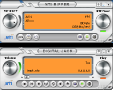 freecom-sw-05