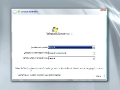 fujitsu_server-sw-10
