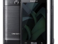 galaxy-r-display