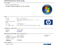 hp-microserver-sw4