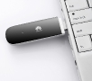 huawei-hilink-02