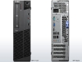 lenovo-thinkcentre-m91p-03