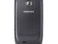 samsung-galaxy-mini-03