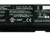 toshiba-tecra-a11-hw_akku
