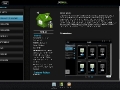 zyxel-ustore-gui-4